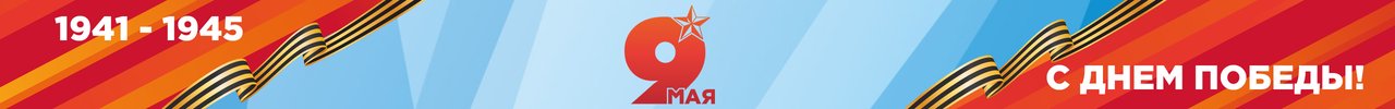 Муниципальное автономное общеобразовательное учреждение средняя общеобразовательная школа №3 имени Ю.А. Гагарина